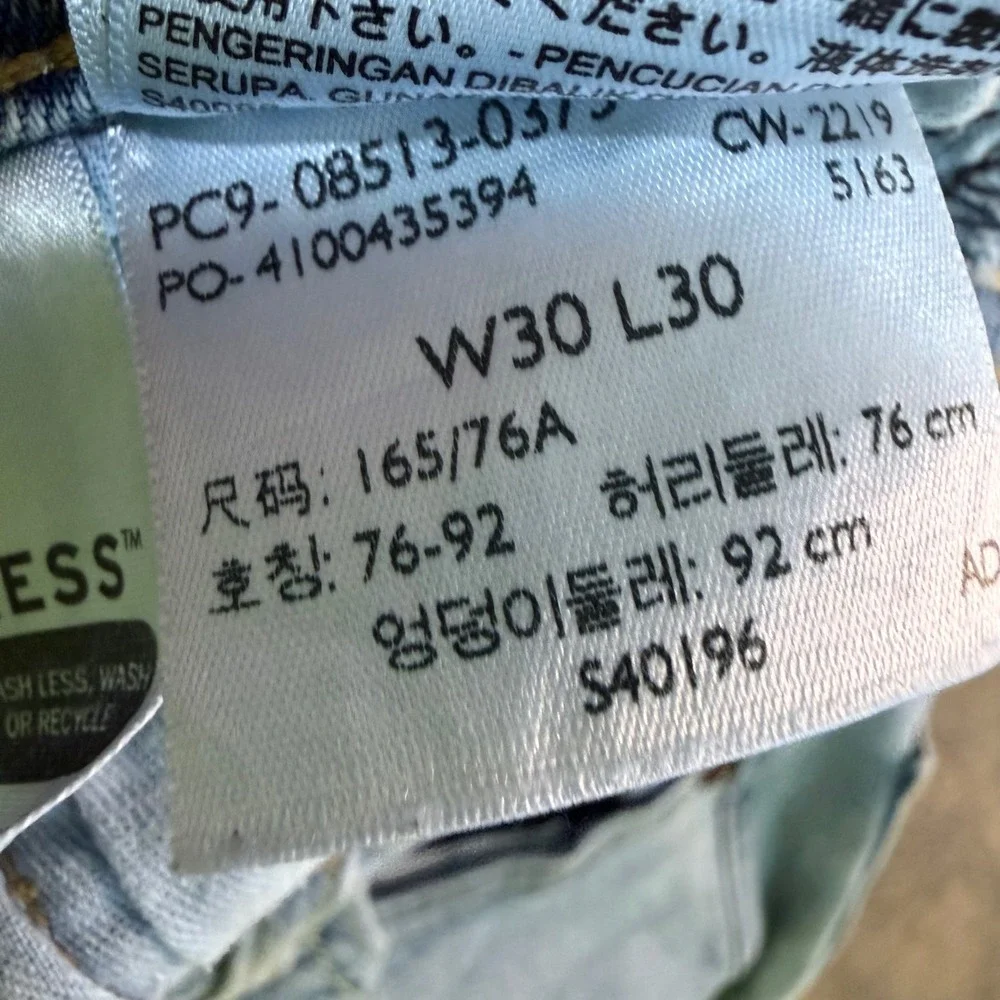 Levis levi 513